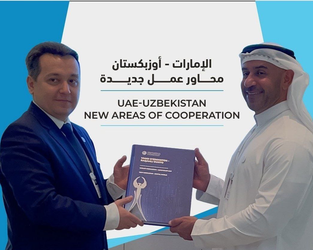 BAA Hukumat ishlari vazirligi bilan o'zaro hamkorlikni yanada rivojlantirish bo‘yicha kelishildi