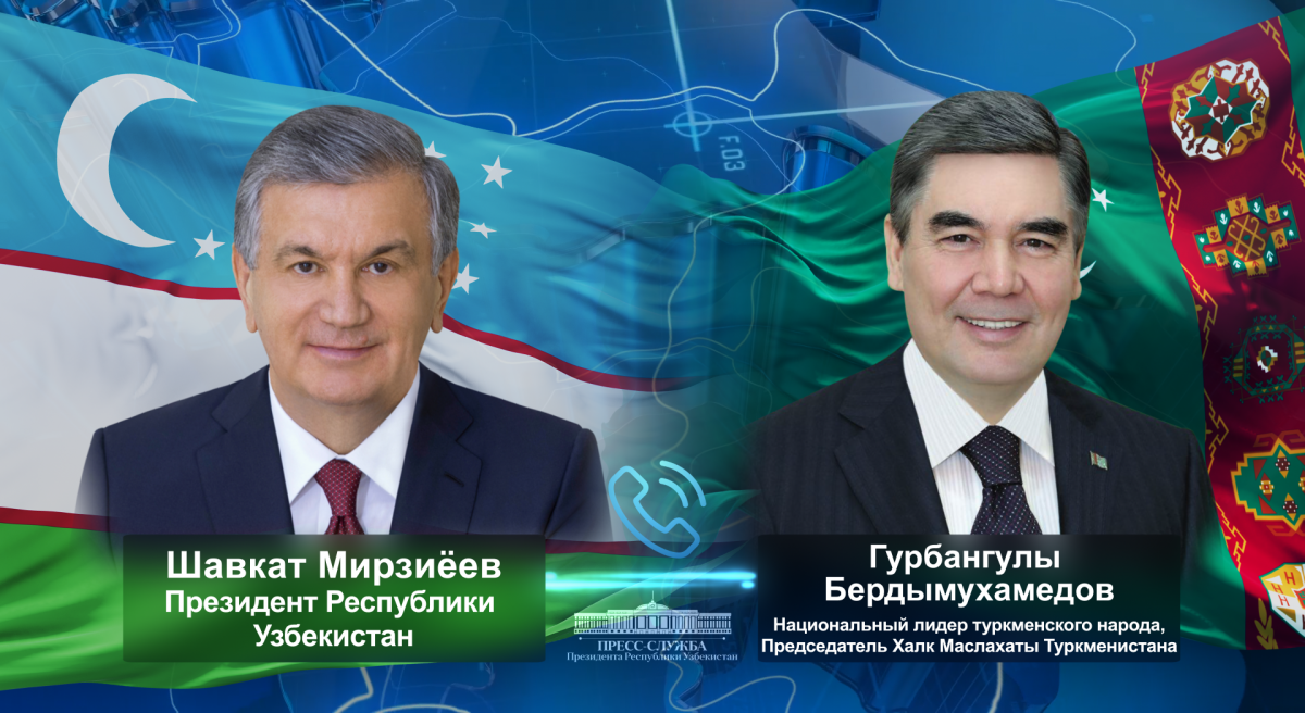 The President of Uzbekistan and the Chairman of the Halk Maslakhaty of Turkmenistan spoke in favor of further deepening strategic partnership