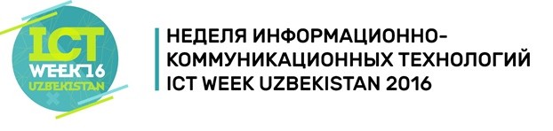 ICTWEEK Uzbekistan 2015